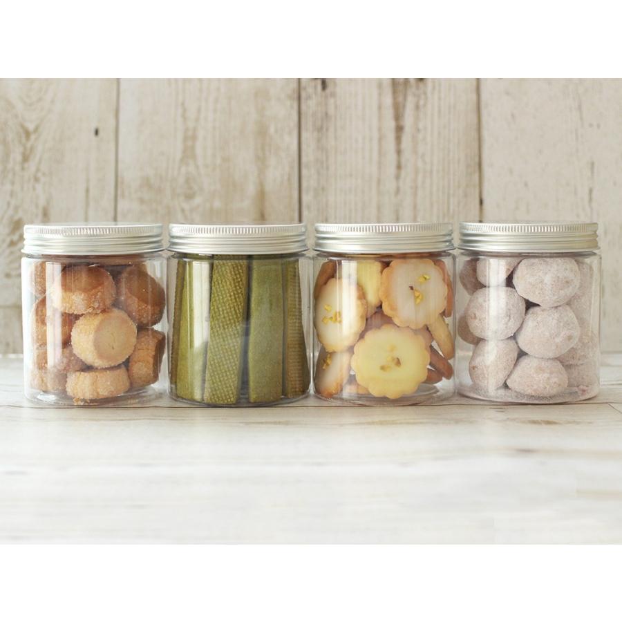 cotta（コッタ） PET円筒容器 アルミ蓋付 : cotta - 通販 - Yahoo