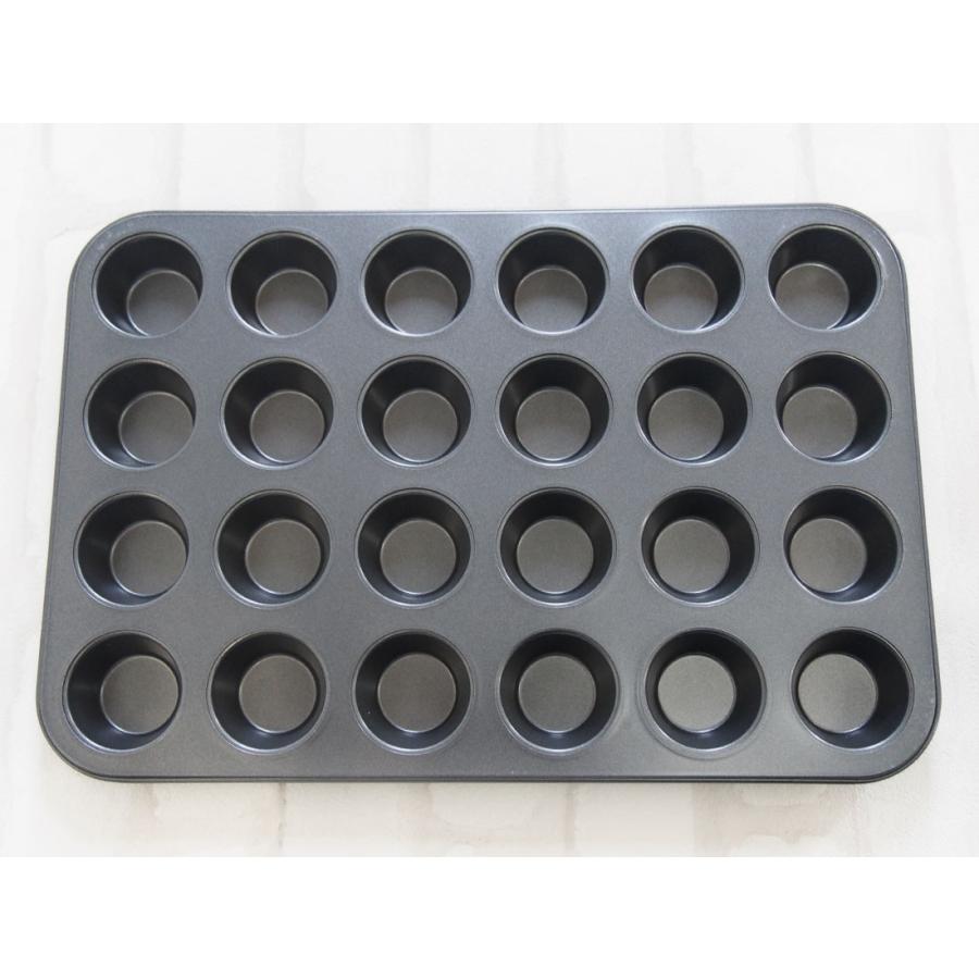 ティファニー 大判ミニマフィン型(24個取) | cotta