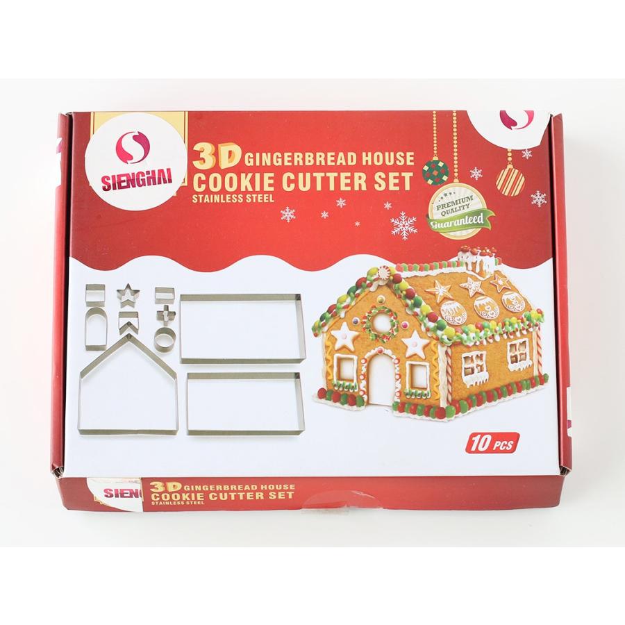 3Dクッキー型 クリスマス(ヘクセンハウス)｜cotta｜02