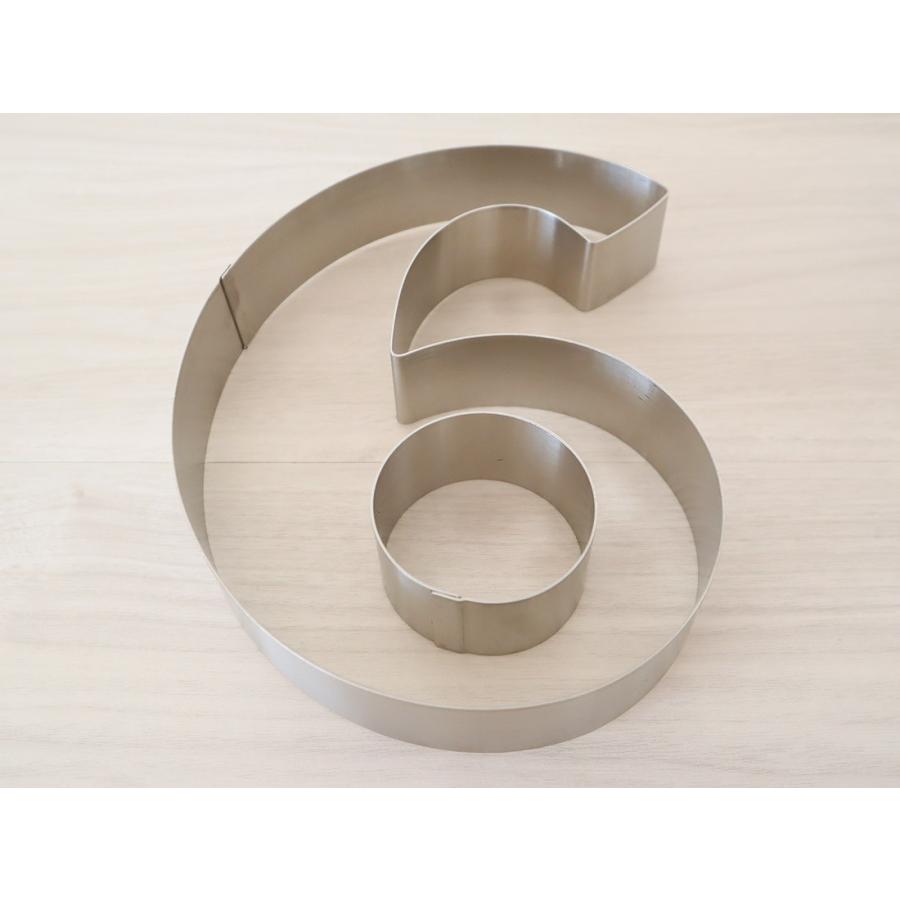 cotta（コッタ） 数字セルクル 6＆9 : cotta - 通販 - Yahoo!ショッピング