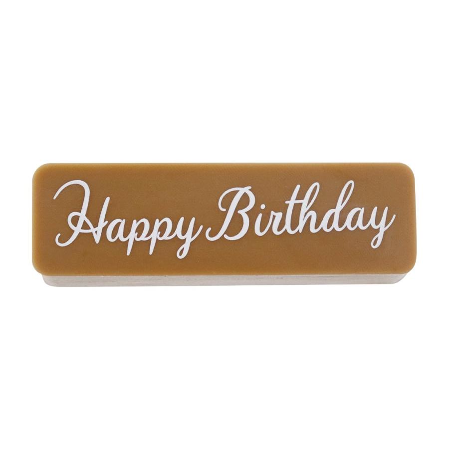 Cotta シリコンスタンプ Happy Birthday Cotta 通販 Paypayモール