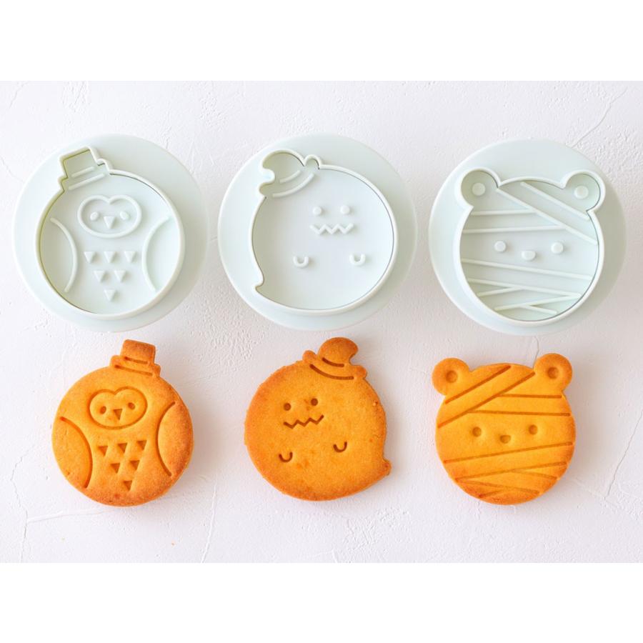 Cotta まんまるクッキー型 ふくろう おばけ ミイラくま お得プライス Cotta 通販 Paypayモール