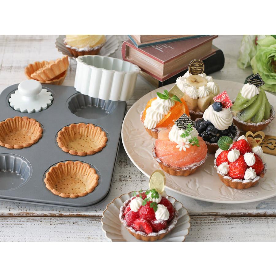 cotta タルト型用押し型セット【タルト型(95253)別売りです!】 :095254:cotta - 通販 - Yahoo!ショッピング cotta タルト型用押し型セット【タルト型(95253)別売りです!】 :095254:cotta - 通販 - Yahoo!ショッピング