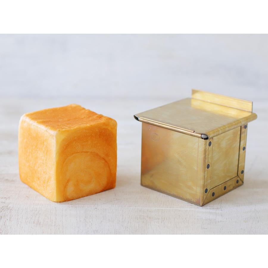 松永製作所 黄金 キューブ 75角3個セット cotta（コッタ） 松永製作所 黄金キューブ食パン型 7.5cm 蓋付き