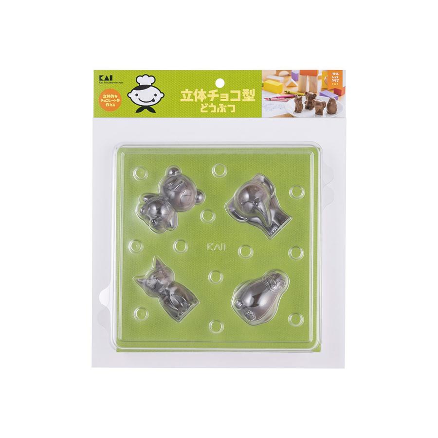 リトルシェフクラブ 立体チョコ型 どうぶつ | cotta
