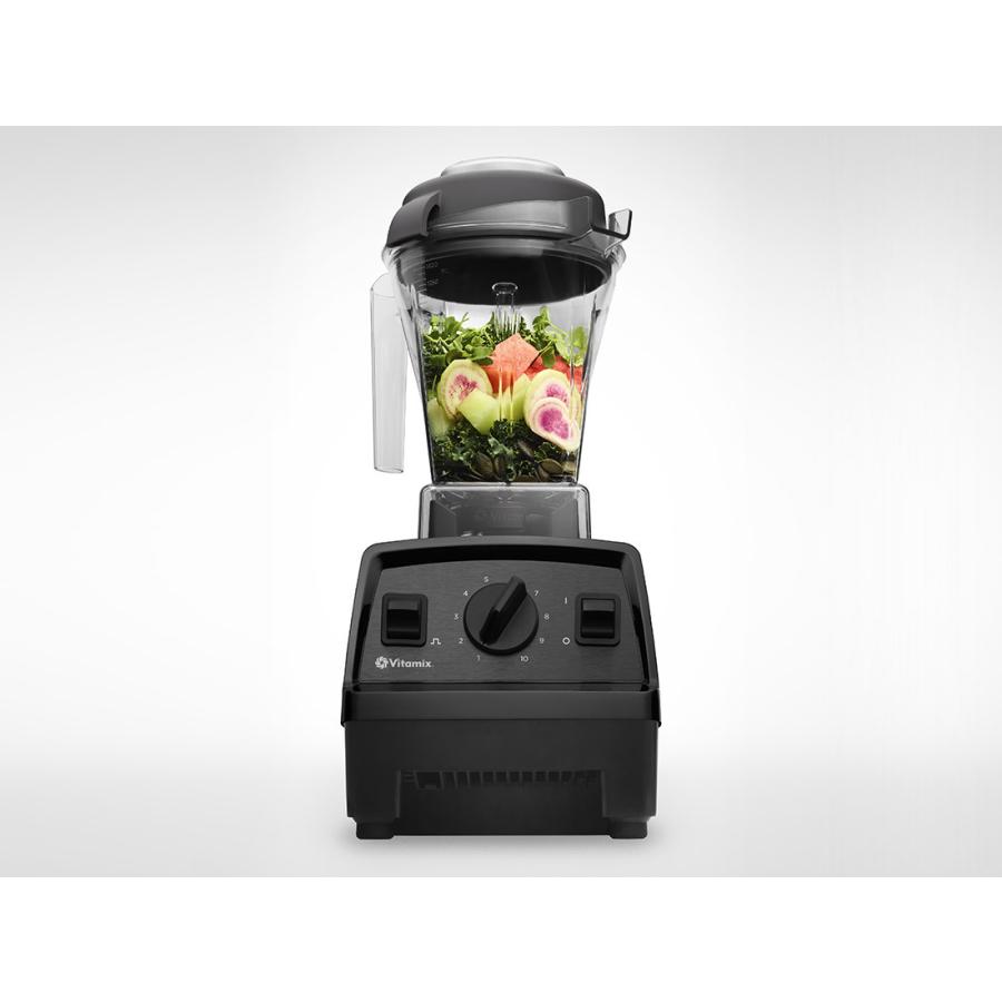 Vitamix E310 ブラック｜cotta｜03