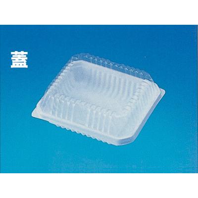 【少量販売】サンドイッチ容器 SB-50 嵌合蓋【5枚】 | cotta