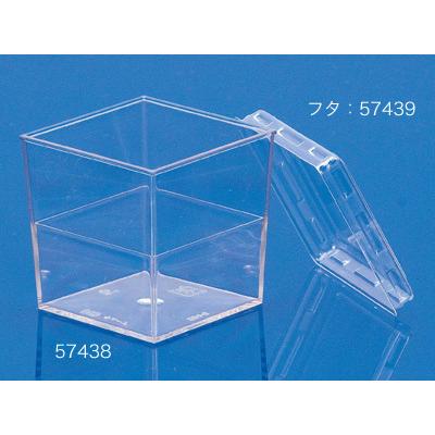 cotta（コッタ） 【少量販売】RX キューブ(本体のみ)【1個】 : cotta - 通販 - Yahoo!ショッピング