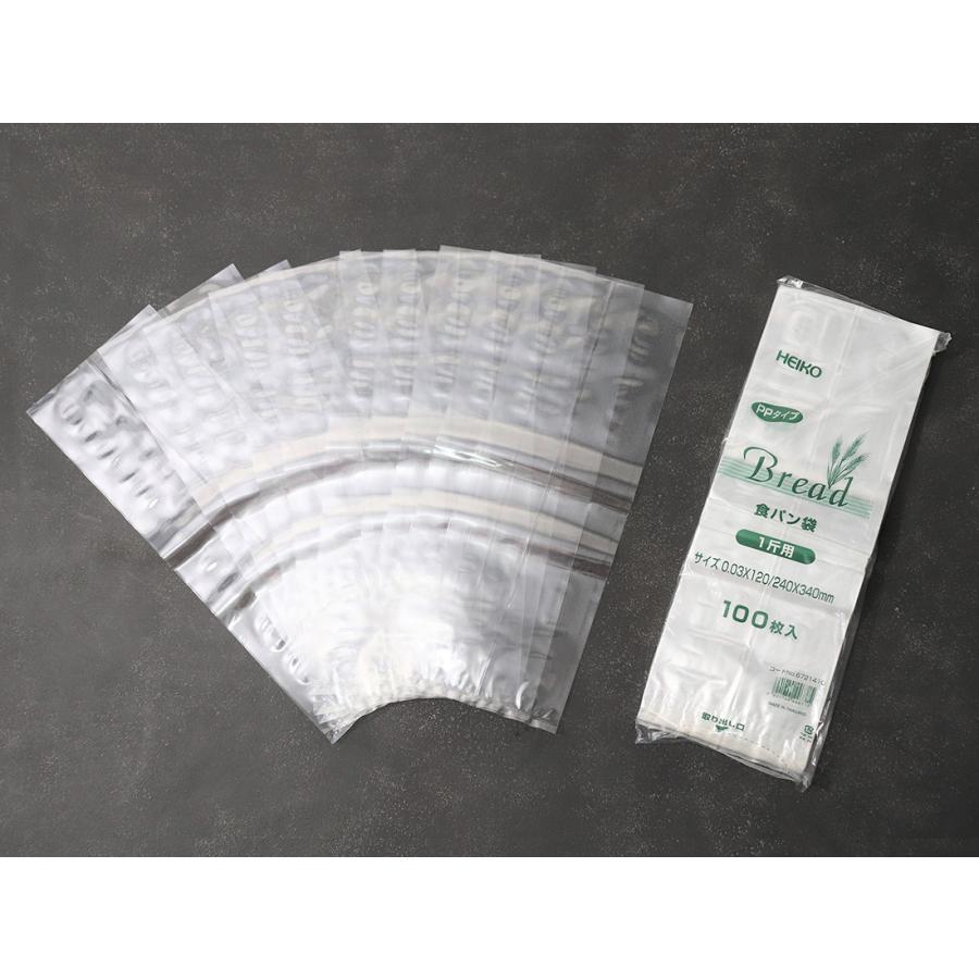 【少量販売】PP食パン袋 (1斤用)【10枚】 | cotta | 01