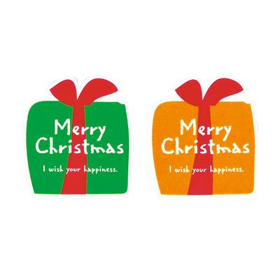 少量販売 シール クリスマスプレゼントBOX 48円 2色×5片 贈物 【25％OFF】 1シート