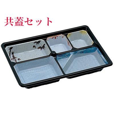 圧倒的人気 在庫あり  【M369BASMHUE】 限定デザイン