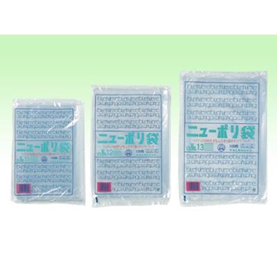[ケース販売]ニューポリ規格袋0.03 No.15