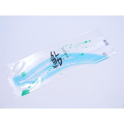 [ケース販売]袋　鮎−２　（透明）　70*200