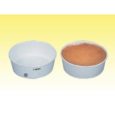 cotta - [容れもの売りわたす]筋目優勝杯 55 白 調理器具-製菓、製パン用品