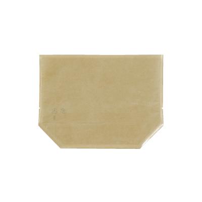 [ケース販売]タートルパックBP-20-15