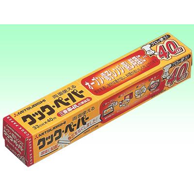 売れ筋 MOJXIRAFP15 型番:MOJXIRAFP15