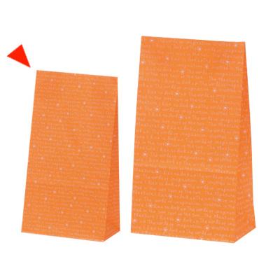 cotta - [容れもの売りわたす]FB K 4 か細い雁の使い ORANGE 紙袋-文具、ステーショナリー-キッチン、日用品、文具