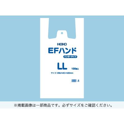 cotta - [容れもの売りわたす]EF お手て LL キッチン、日用品、文具-文具、ステーショナリー-包装紙