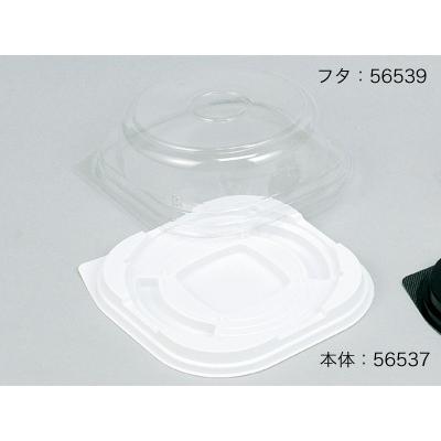cotta - [容れもの売りわたす]西洋菓子BOX No.11用フタ(H50粍) キッチン、日用品、文具-ラッピング、ケーキ箱-製菓、製パン用品