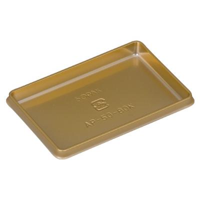 [ケース販売]ゴールドトレー AP-50-80K