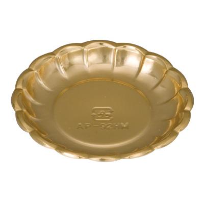 [ケース販売]ゴールドトレー AP-92HM