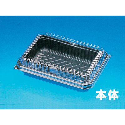 cotta - [容れもの売りわたす]サンド容れもの SB-60 本体（黒） 弁当箱、水筒-サンドイッチケース