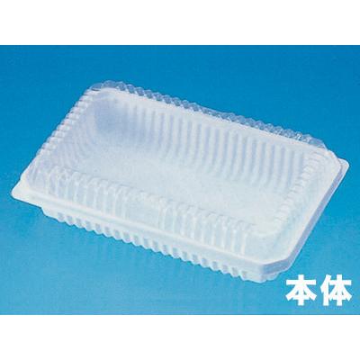 cotta - [容れもの売りわたす]サンド容れもの SB-80 本体（白） 弁当箱、水筒-キッチン、日用品、文具-サンドイッチケース