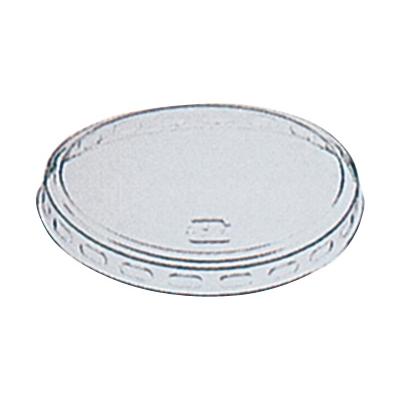 cotta - [容れもの売りわたす]59.5径FCフタ（ノーブルカップ-PP用） 食器-デザート椀、サンデーカップ-キッチン、日用品、文具