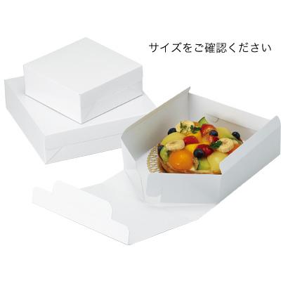 [ケース販売]タルト函ホワイト No50（トレーなし）