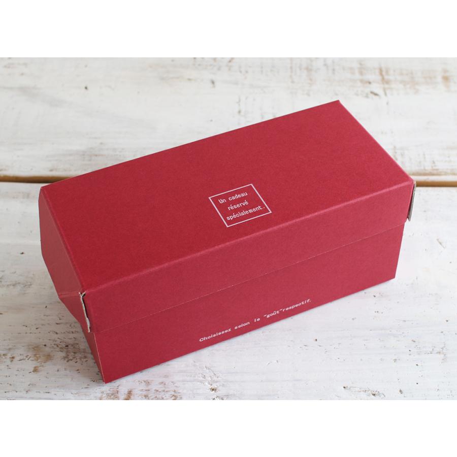 [ケース販売]ボンデガトー小（エンジ）