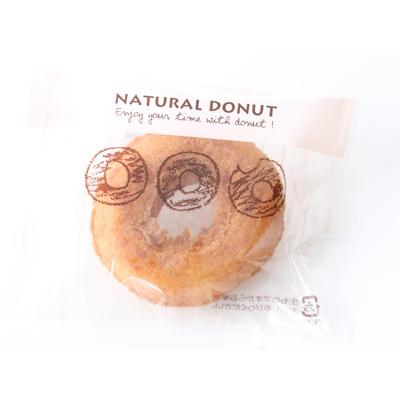 [ケース販売]規格袋 ナチュラルドーナツ ピンク 130×160