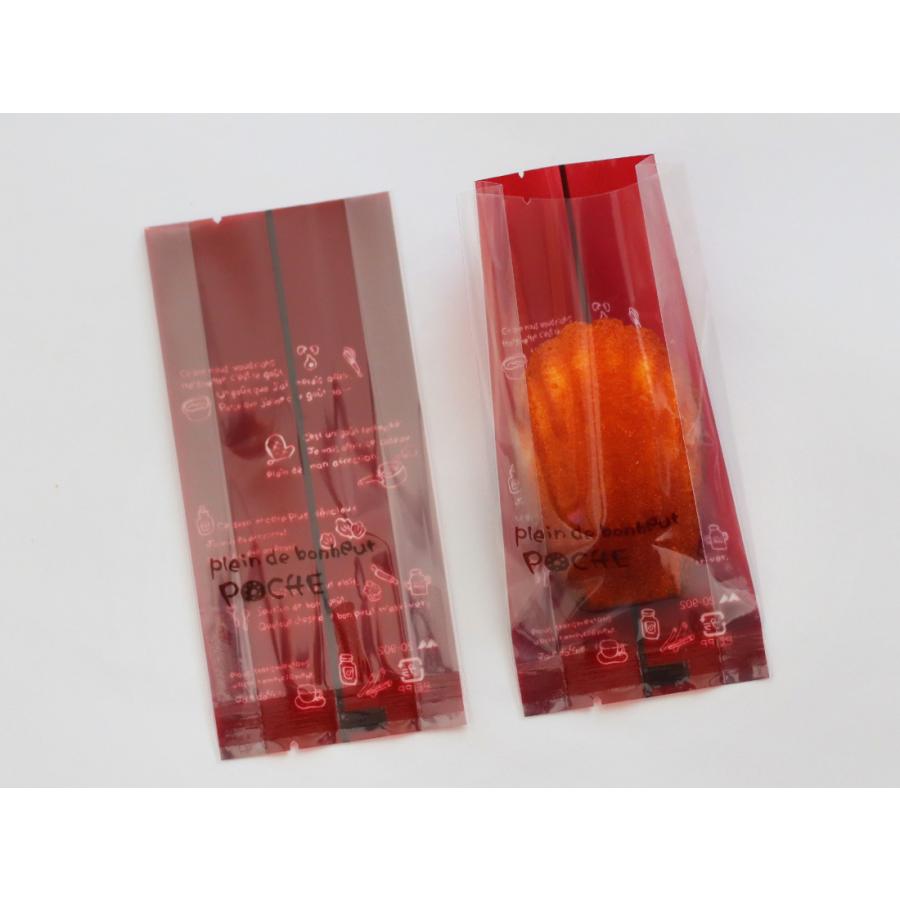 [ケース販売]個包装袋 ポシェGZ ブラウン