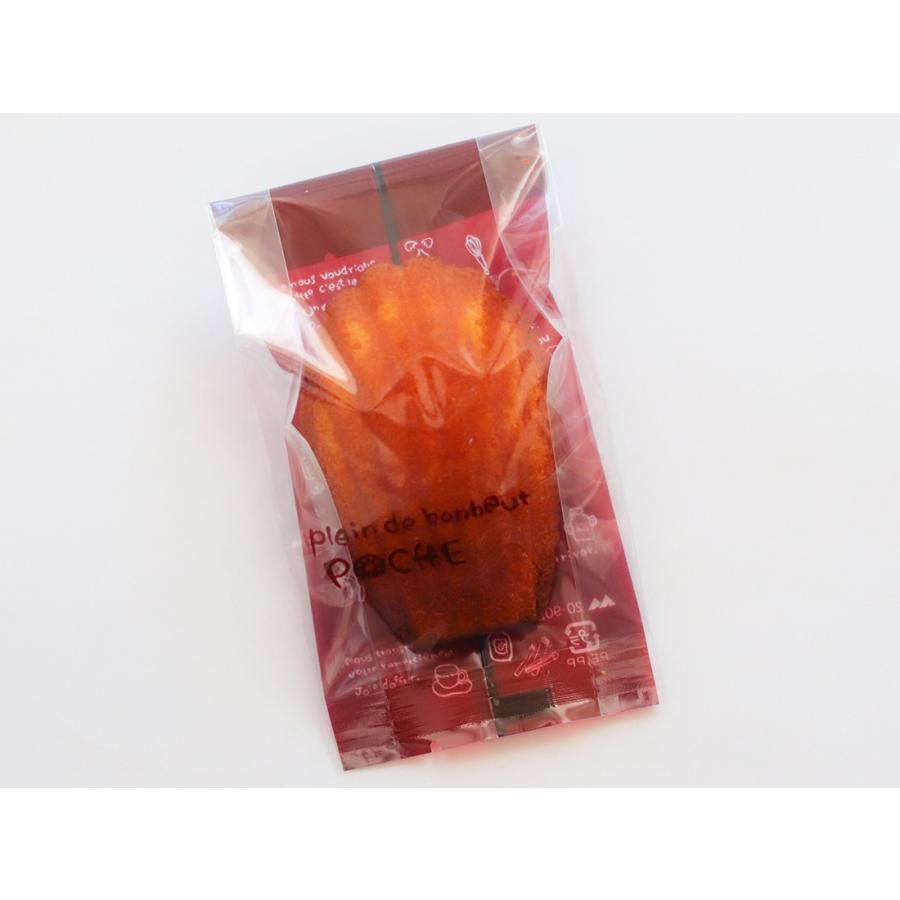 [ケース販売]個包装袋 ポシェGZ ブラウンの画像