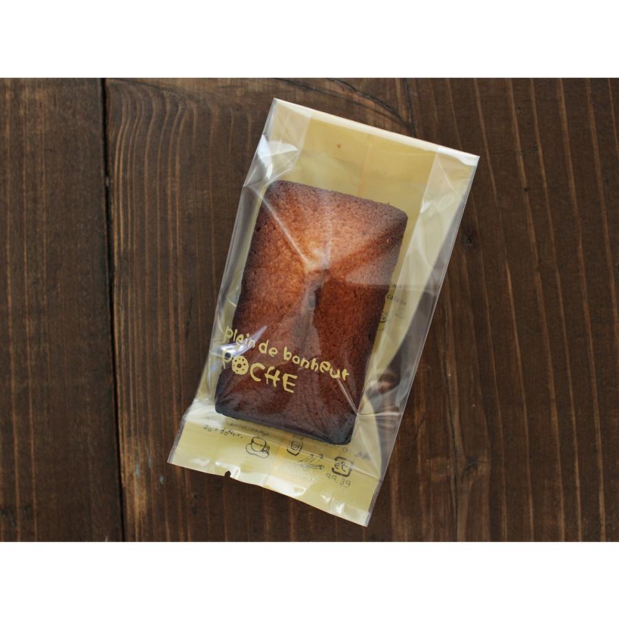 [ケース販売]個包装袋 ポシェGZ クリームの画像
