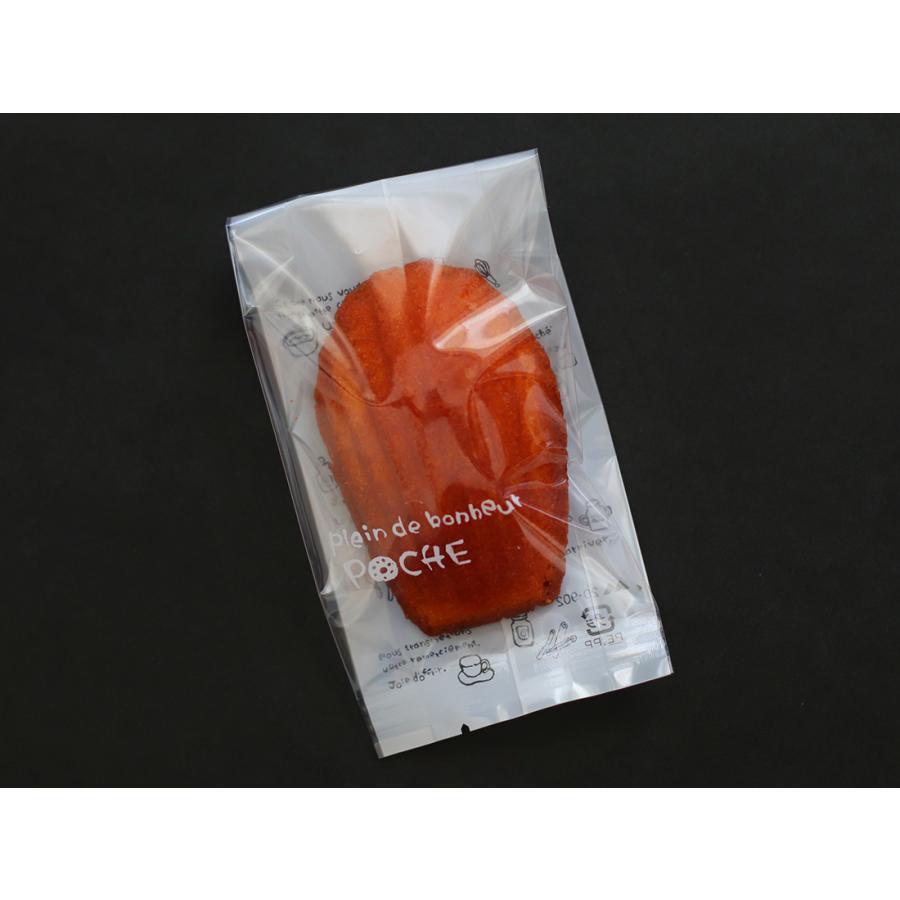 [ケース販売]個包装袋 ポシェGZ ホワイトの画像