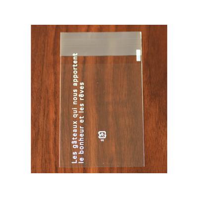 [ケース販売]FH-MC袋 115×70