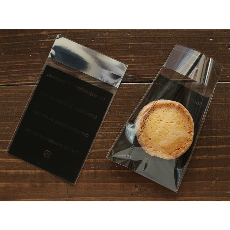 [ケース販売]FH-116 ブラウン テープ付袋 115×70
