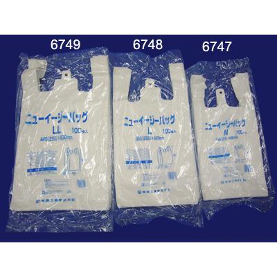 [ケース販売]ニューイージーバッグM 乳白