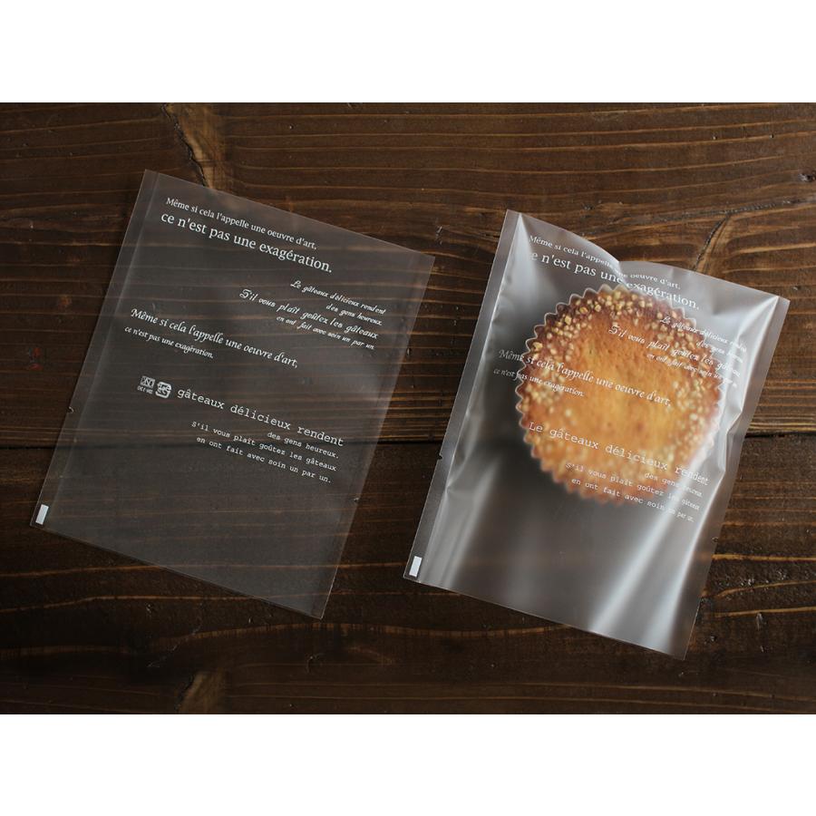 [ケース販売]マットガス袋(SN-130) 白コムセボン(130×160)