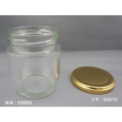cotta - [容れもの売りわたす]フタ LC63JTFゴールド デザート椀、サンデーカップ-キッチン、日用品、文具-食器