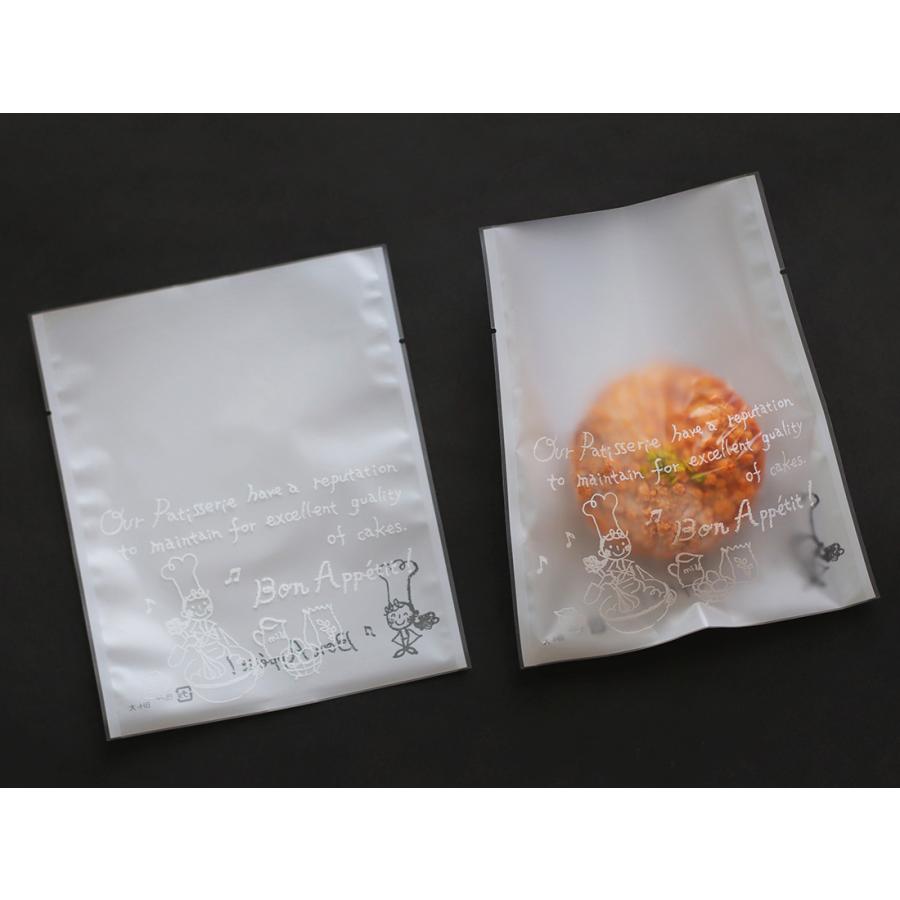 [ケース販売]TMバリア二ツ折袋マット ボナペティ 大 ホワイト