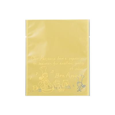 [ケース販売]TMバリア二ツ折袋マット ボナペティ 大 クリームの画像