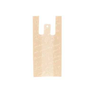 [ケース販売]レジバッグ ハピネス NO.12