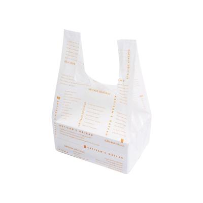[ケース販売]HDパティスリーバッグ オランジェ L
