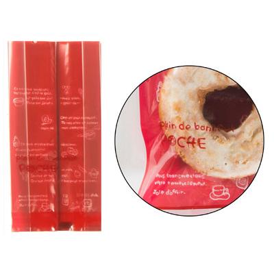 [ケース販売]個包装袋 ポシェGZ Nレッド