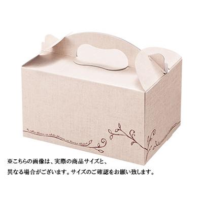 cotta - [容れもの売りわたす]西洋菓子箱 アーチキャリー105 リネン 12×18 調理器具-製菓、製パン用品-キッチン、日用品、文具