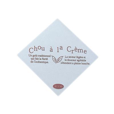 [ケース販売]シュークリーム個包装用袋 シュー・透明リーフ茶