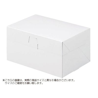 [ケース販売]ケーキ箱 ロックBOX 105-ホワイト 7×9