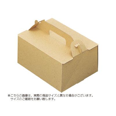 cotta - [容れもの売りわたす]西洋菓子箱 OPL-ウッズ 3.5×5 調理器具-製菓、製パン用品