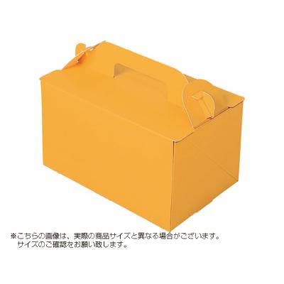 cotta - [容れもの売りわたす]西洋菓子箱 105OPL-オレンジ色 4×6 キッチン、日用品、文具-製菓、製パン用品
